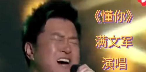 吃瓜娱乐圈系列小说,娱乐圈幕后风云录